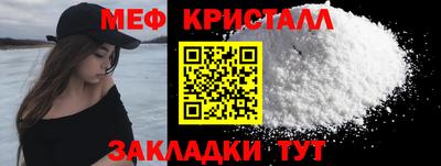 ГАЛЛЮЦИНОГЕННЫЕ ГРИБЫ Канаш