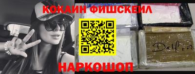 прущая мука Кандалакша