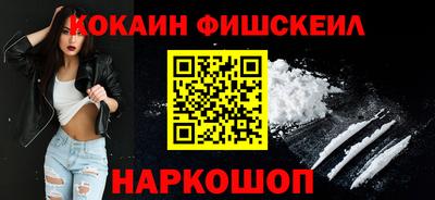 прущая мука Кандалакша