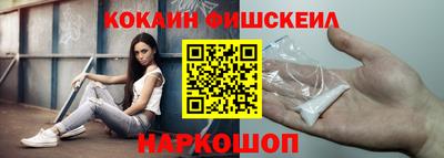 ГАЛЛЮЦИНОГЕННЫЕ ГРИБЫ Канаш