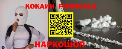 ALPHA PVP Камышлов