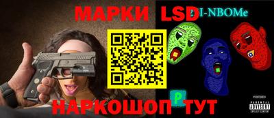 прущая мука Кандалакша