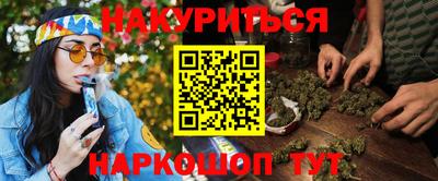 ALPHA PVP Камышлов