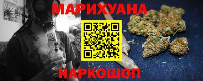 ГАЛЛЮЦИНОГЕННЫЕ ГРИБЫ Канаш