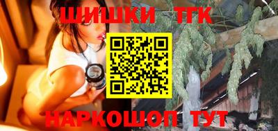 прущая мука Кандалакша