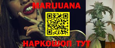 ГАЛЛЮЦИНОГЕННЫЕ ГРИБЫ Канаш