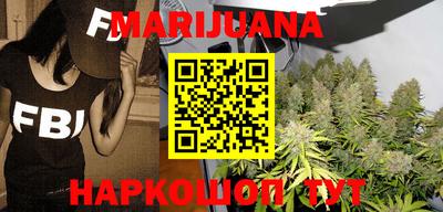 прущая мука Кандалакша