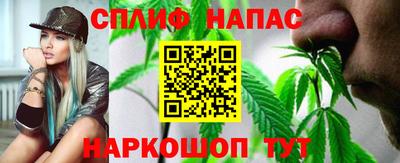 ГАЛЛЮЦИНОГЕННЫЕ ГРИБЫ Канаш