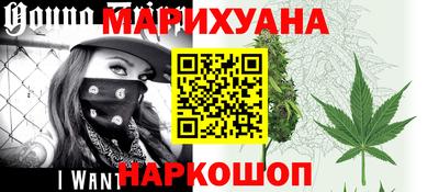 прущая мука Кандалакша