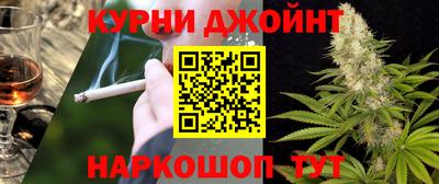 ALPHA PVP Камышлов