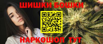 прущая мука Кандалакша