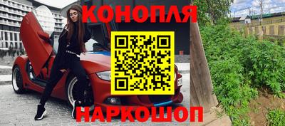 ALPHA PVP Камышлов