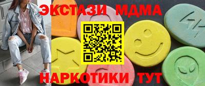прущая мука Кандалакша