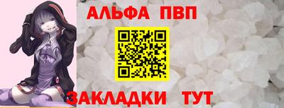 ГАЛЛЮЦИНОГЕННЫЕ ГРИБЫ Канаш