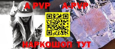 ГАЛЛЮЦИНОГЕННЫЕ ГРИБЫ Канаш