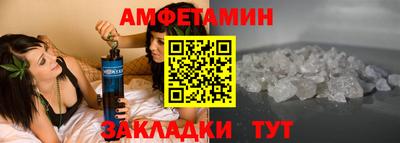 прущая мука Кандалакша