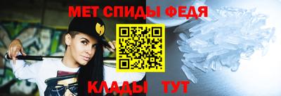 ALPHA PVP Камышлов