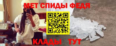 ГАЛЛЮЦИНОГЕННЫЕ ГРИБЫ Канаш