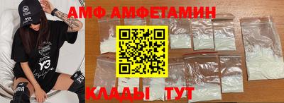 ГАЛЛЮЦИНОГЕННЫЕ ГРИБЫ Канаш