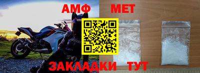 прущая мука Кандалакша