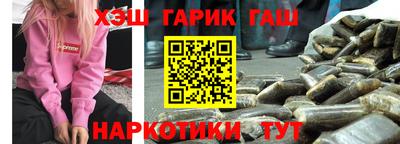 прущая мука Кандалакша