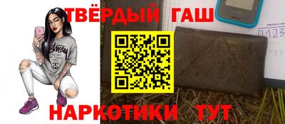 ГАЛЛЮЦИНОГЕННЫЕ ГРИБЫ Канаш
