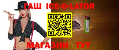 ГАЛЛЮЦИНОГЕННЫЕ ГРИБЫ Канаш