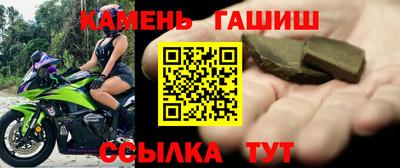 ГАЛЛЮЦИНОГЕННЫЕ ГРИБЫ Канаш