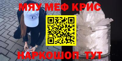 ГАЛЛЮЦИНОГЕННЫЕ ГРИБЫ Канаш