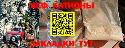 ГАЛЛЮЦИНОГЕННЫЕ ГРИБЫ Канаш