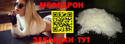 ГАЛЛЮЦИНОГЕННЫЕ ГРИБЫ Канаш